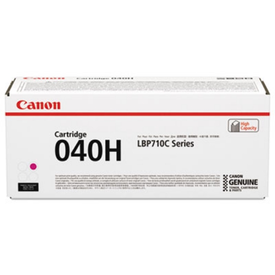 Picture of 0457C001 (040) High-Yield Ink, 10,000 Page-Yield, Magenta